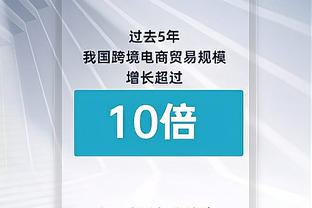 今日全队32助！国王赛季共12场比赛助攻30+ 战绩为12胜0负