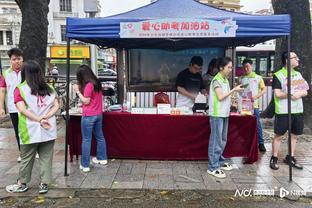 ?龙腾蓝月盛世，共贺新春佳节！曼城祝城民们龙年快乐！